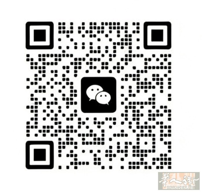 Usera有550欧大房间出租，五月中旬起租，交通方便，购物便利，家里整洁人少安