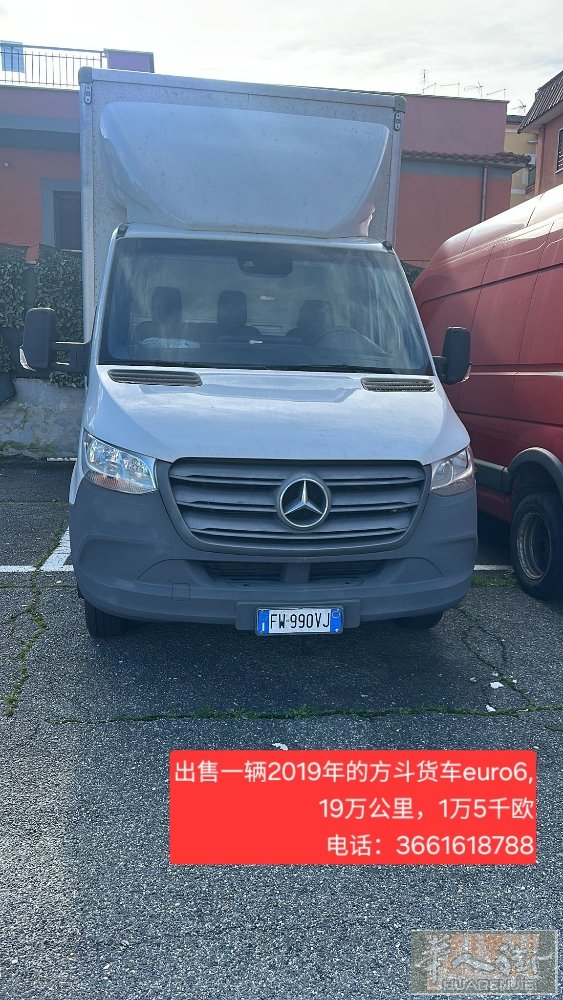 本人自己有一辆大货车和一辆小货车，有老板需要司机请联系我