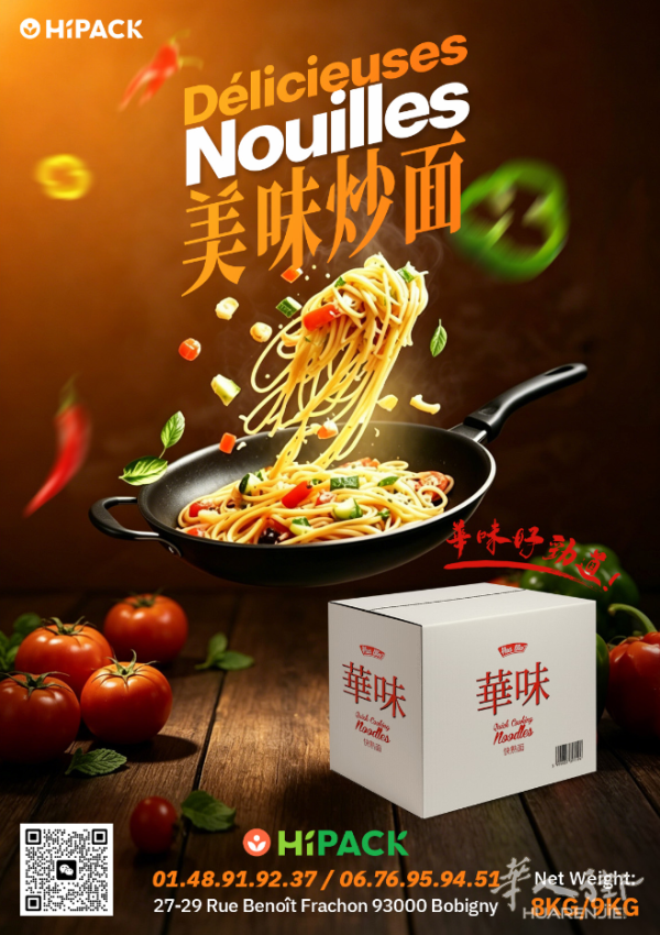 2ad37226-6ab4-4d8c-8e1a-eaf42d644304.png