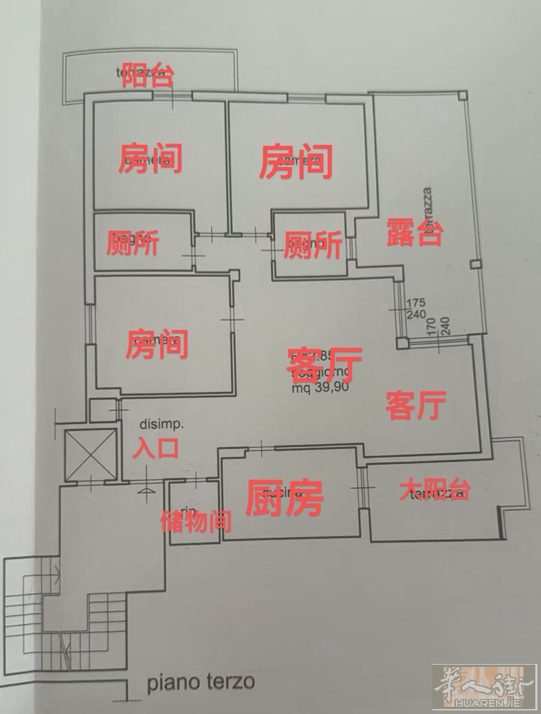 Mezzana区分三室一厅两卫出售140平方三个阳台带车库跟储藏室售价35万