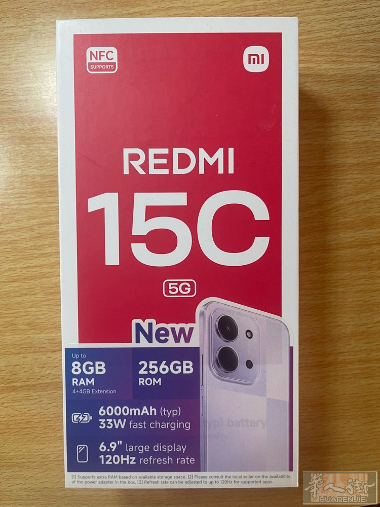 小米手机。256GB. 5G网络。出售