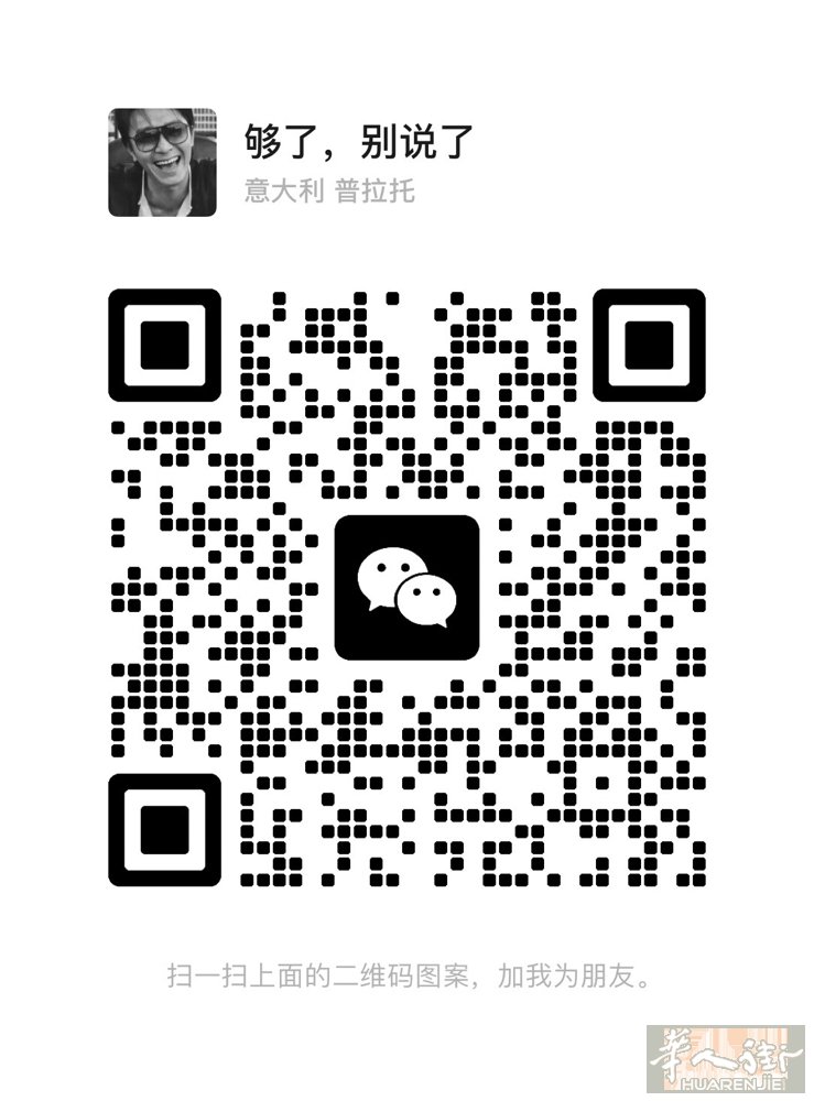 本人男，诚心找个女搭档，要求42岁以下，本人做的很快，一天稳稳一个人100以上