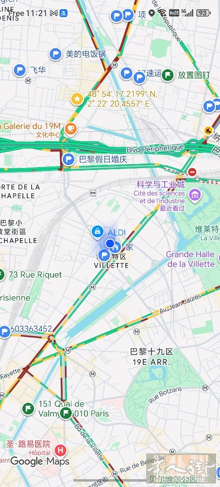 活动开始喽！活动时间现在起到 5 月底，大小巴黎都免送货费 六月份起： 小巴黎满