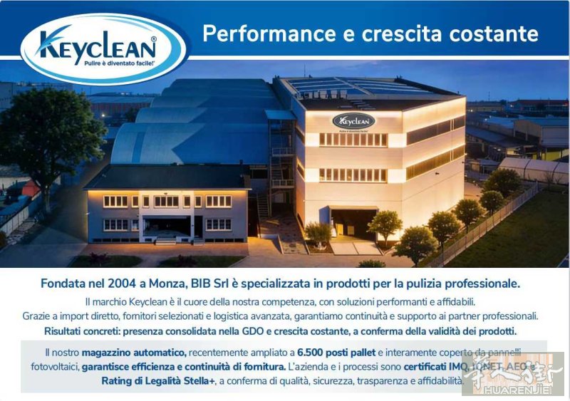 Keyclean让清洁用品成为你店里最赚钱的品类!