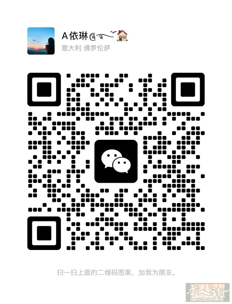 星期一 卖散上去conad附近两房一厅，厅独立，2个卫生间，3个阳台，客厅阁了3