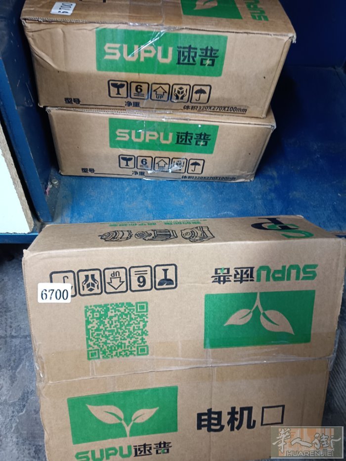 批发6700打边车直驱电机
