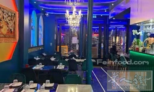 巴黎市中心黄金地段 · 稀缺豪华餐厅转让原楼兰新疆菜 巴黎2区｜核心商圈｜人