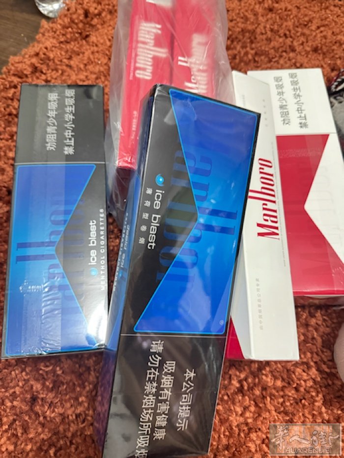 爱丁堡低价出二条自用爆珠万宝路，保真。 红色的不出。  市中心可送 联系wx: