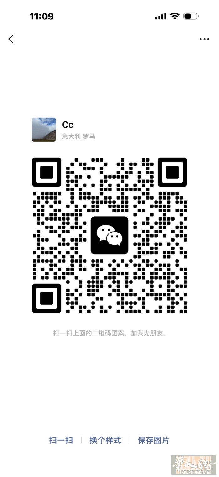 b线jionio地铁口附近，公交车也方便。专业美甲店招美甲师一名。包吃包签工，你