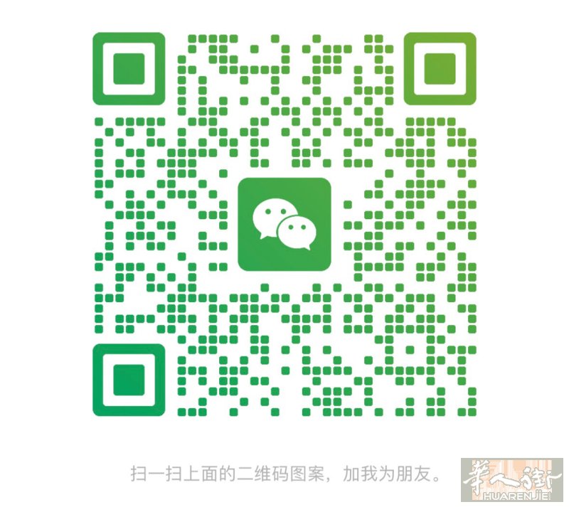 红线地铁附近美甲店招大工/中工带美甲证，三包、住家近 店里都是年轻人不挑事，商业