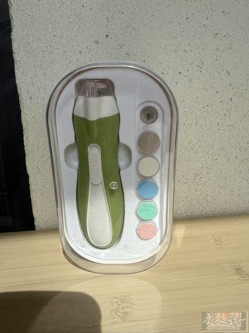 出 全新宝宝电动磨甲器