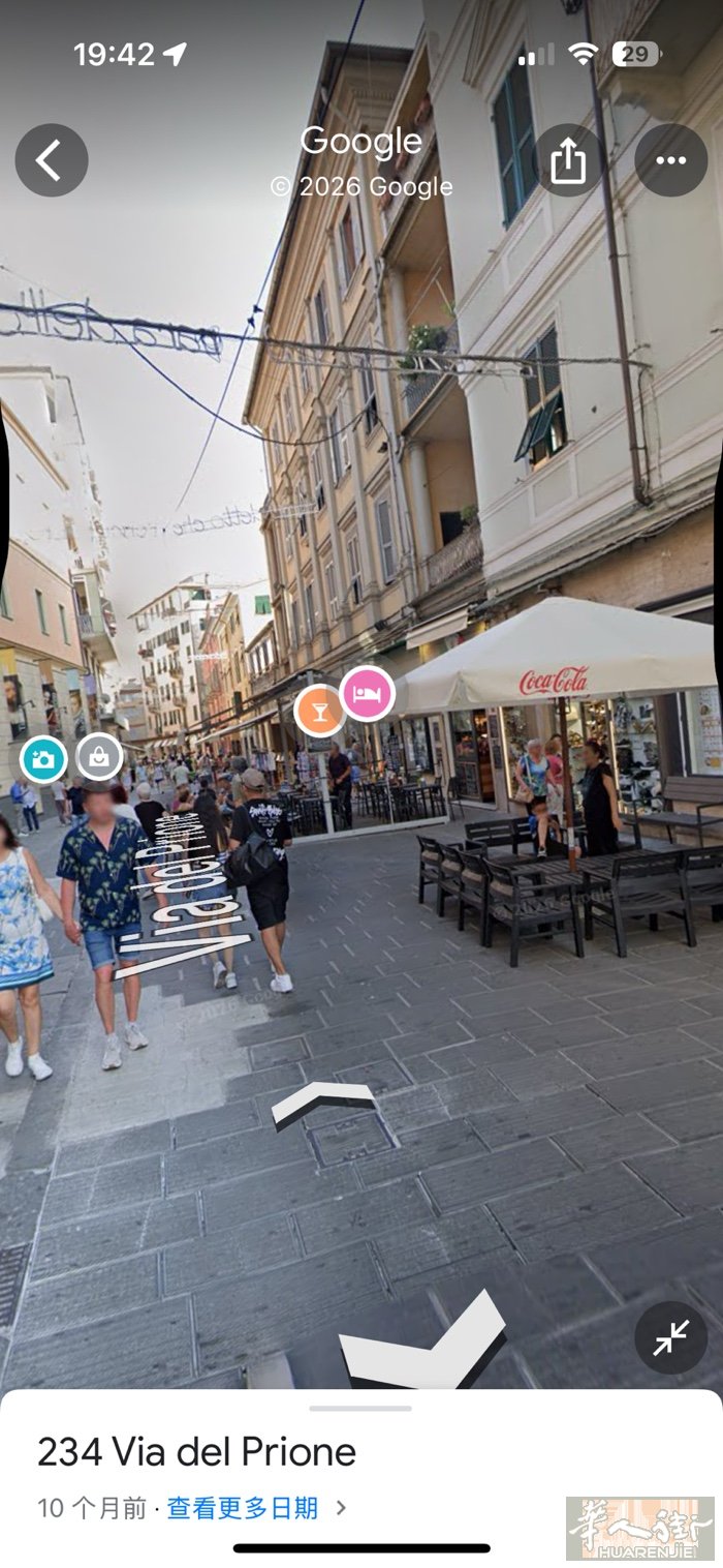 位于五渔村 la spezia 步行街中央 小吃店 主营 poke 饺子、包子春