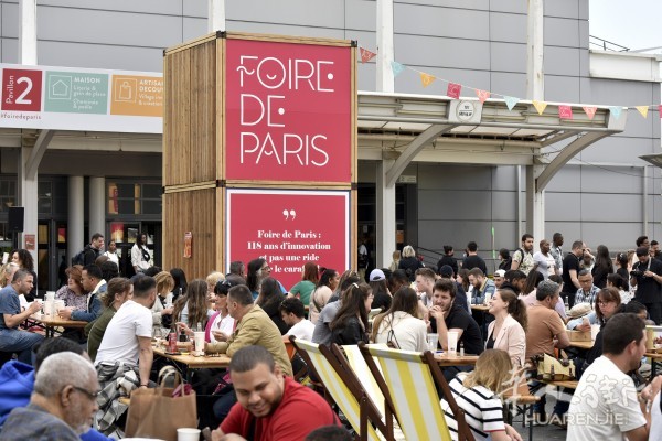 882867-album-photo-foire-de-paris-2023-ambiance-samedi-7-mai-36.jpg