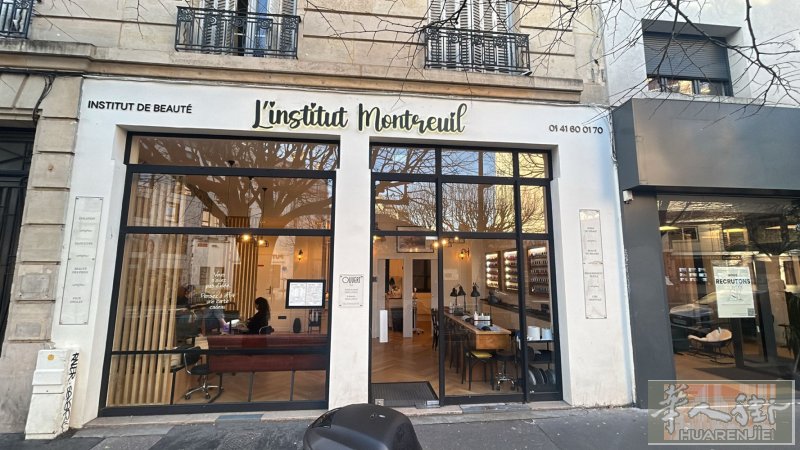 高端美甲店转让 / 出租 – Montreuil市中心  因停止经营，现转
