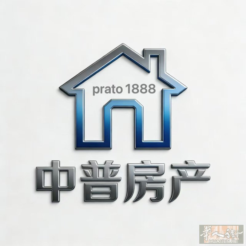 2）¥罗马街教堂附近【出售】27.5万 4房一厅一小厨房 车库35平方米 微信3