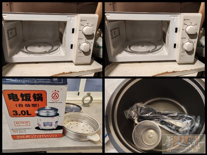 有一个全新3升的三角牌电饭锅，可以煮3到4个人的饭，28欧。有一个微波炉正常运转