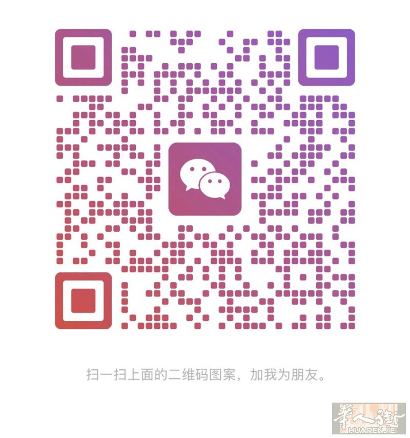 【好房出租】Quarto Oggiaro区域，via lessona 9，一室一