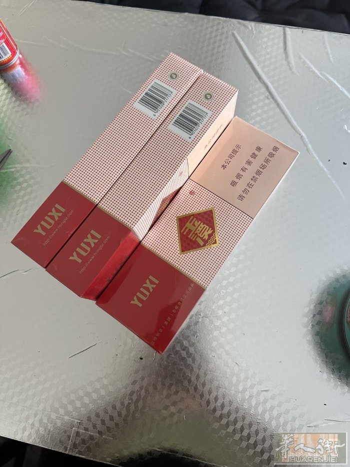 朋友带来的口粮  保真 送货   需要的老板请抓紧联系
