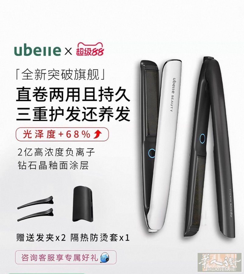 出售20欧。未使用。