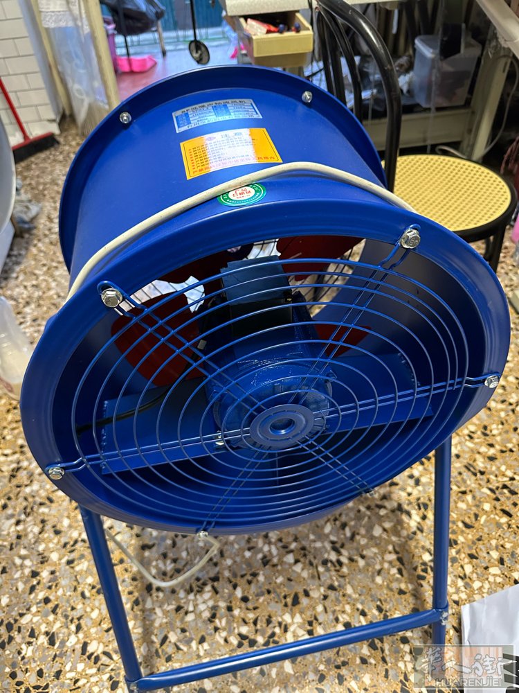 大抽力工业排风转让。全新。120 €在novara