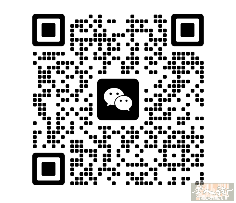 青年创业者招募 | 意大利北部区域加盟正式开放！