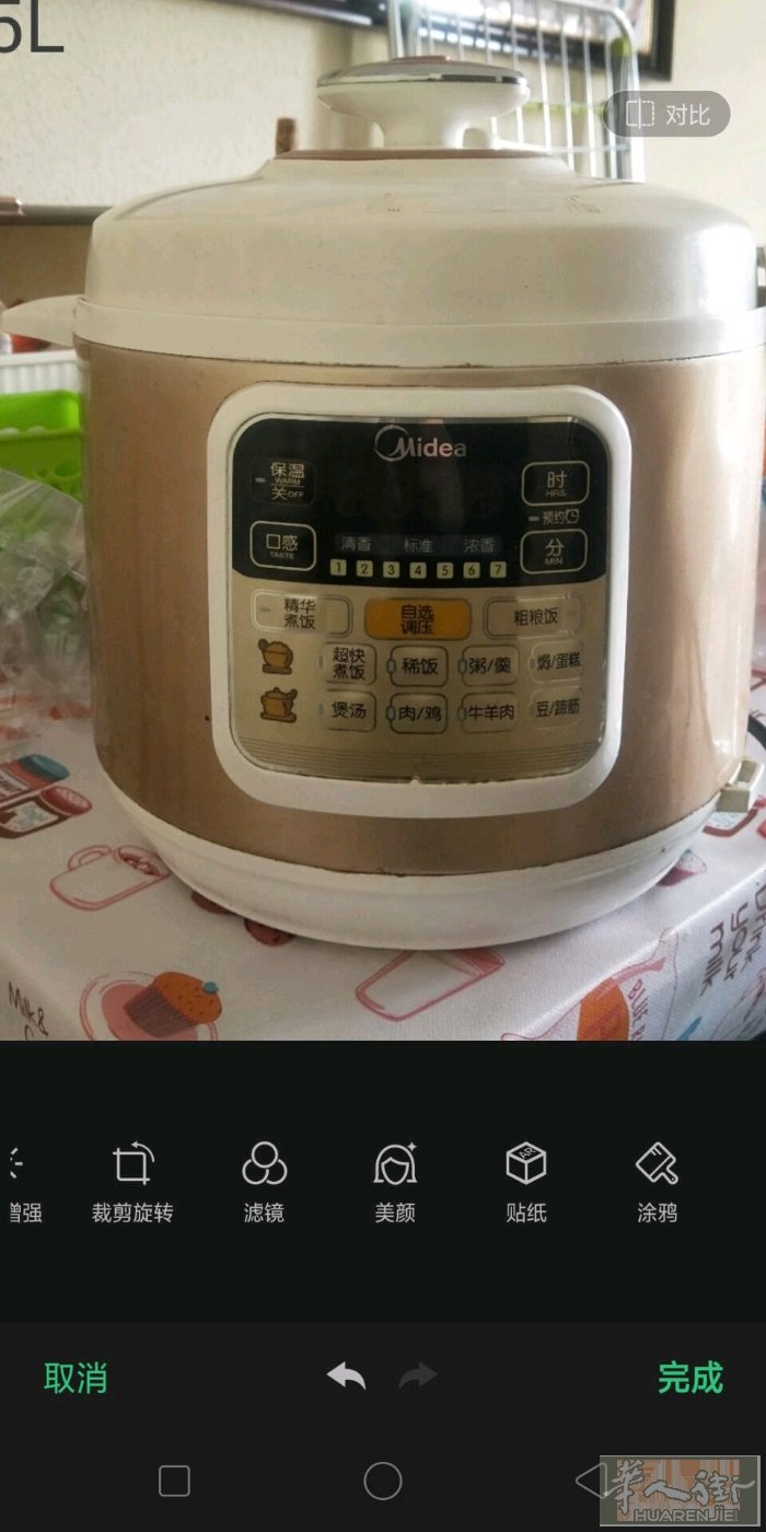 马德里自取611887781