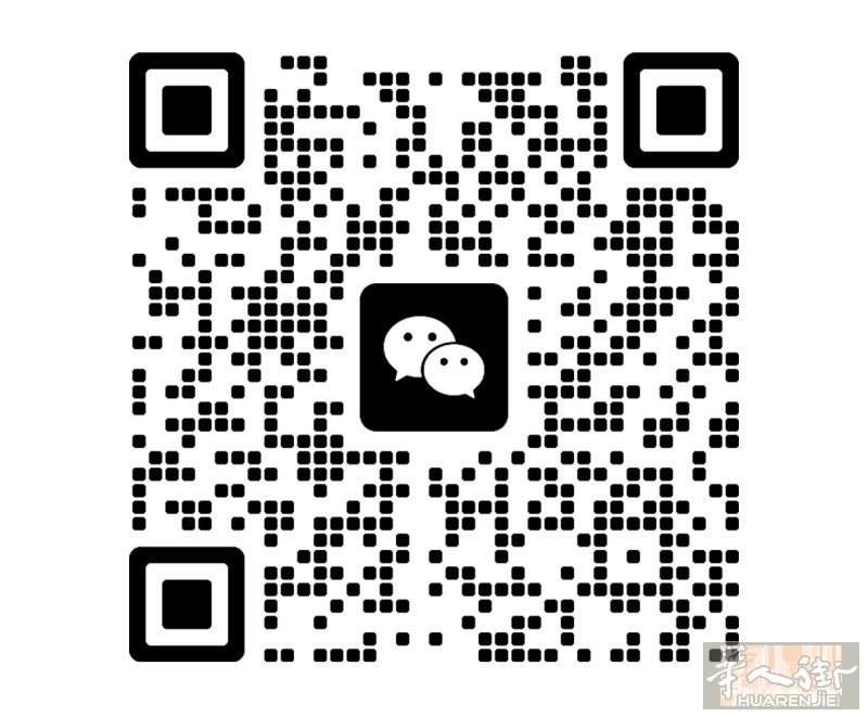 招熟练大工米兰近MacMahon，近Certosa，近华人街， 工资高环境好，项