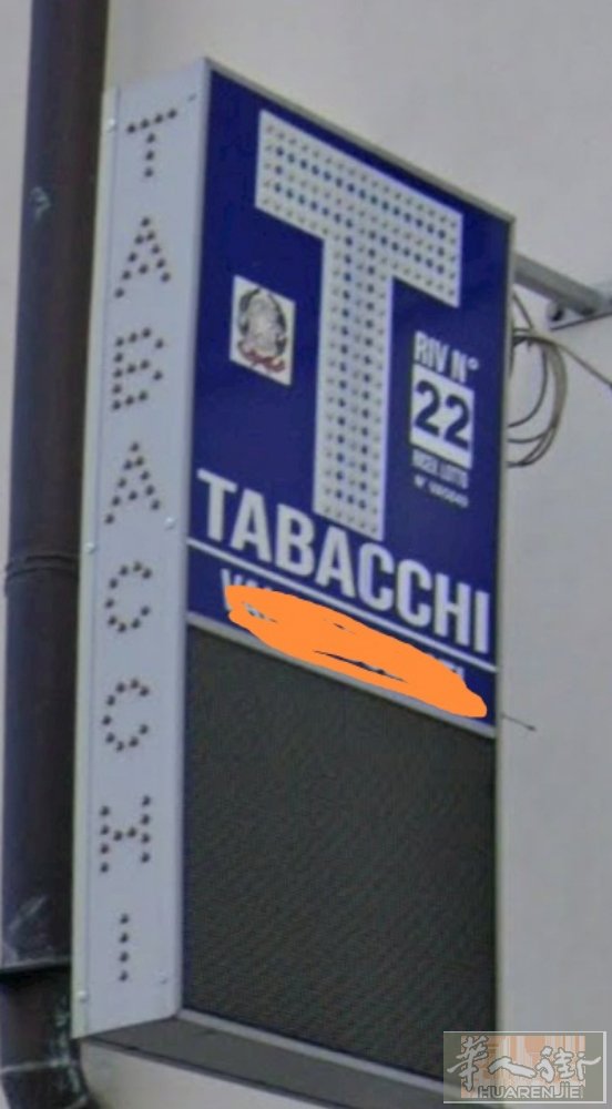 Mondovi  Cuneo TO  意大利人T，  BAR转让，价格 26 个