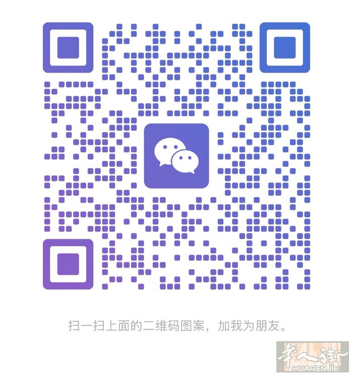 campi bisenzio 有没有两室一厅的房子转让 出租，要有合同 转让费中