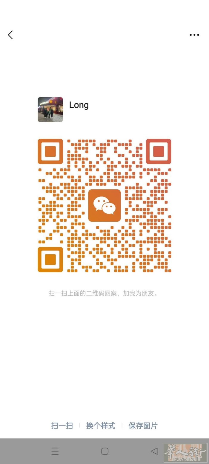 本事务所可以帮大家办理家庭团聚在米兰Via dell usignolo 1 只要