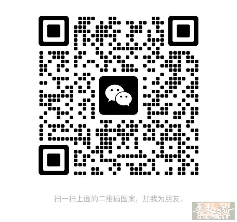红线地铁附近美甲店招大工/中工带美甲证，三包、住家近 步行5分钟。店里都是年轻人