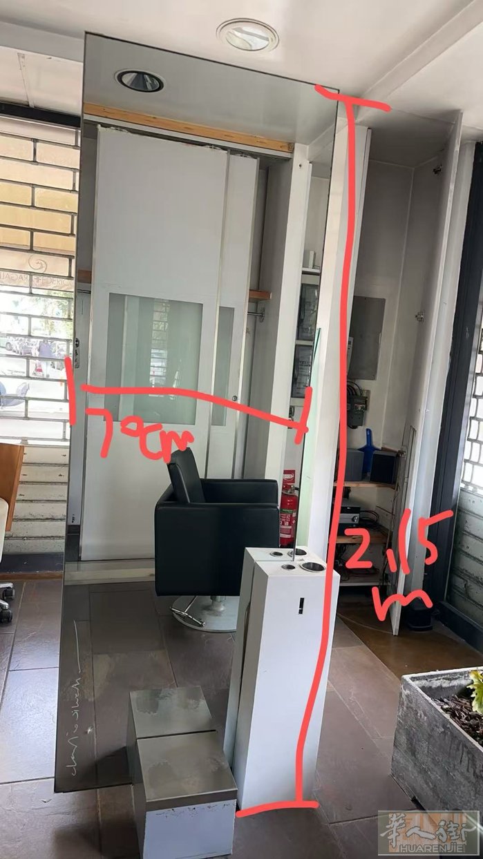 便宜出，白菜价，走过路过不要错过