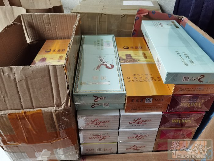 中国烟黄鹤楼利群南京等等保真真正品需要联系微信送货