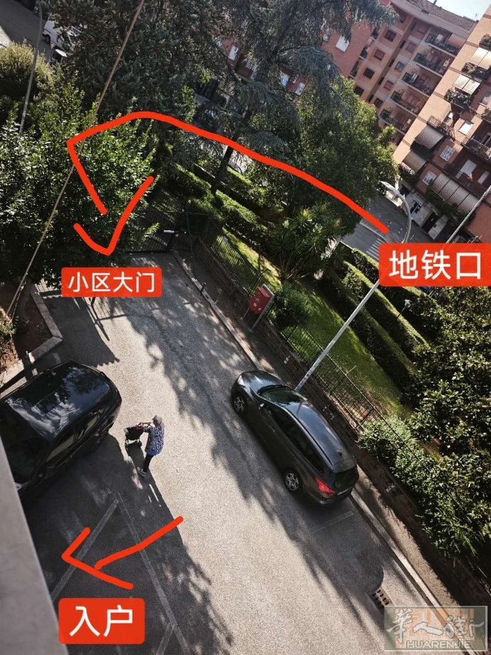 罗马C线地铁口20米，带阳台房间350欧半包。