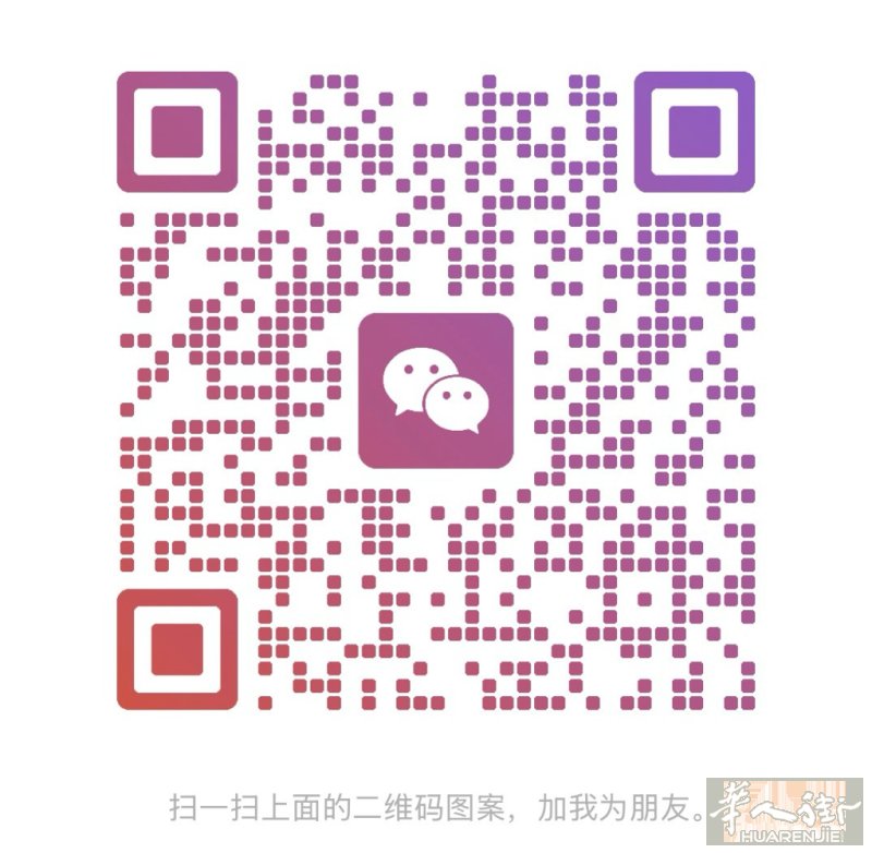米兰粤菜餐厅招兼职/全职跑堂 华人街周边，紫线Gerusalemme地铁口步行2