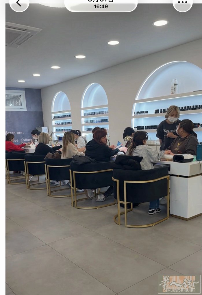 招美甲中工保底1800-3000 独立房间不吃打包菜 本店生意好 微信82997