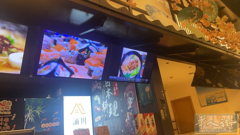 人在德国海德堡找工作，浙江的，啥活都能干，哪里都行，求老板收留vx1952384
