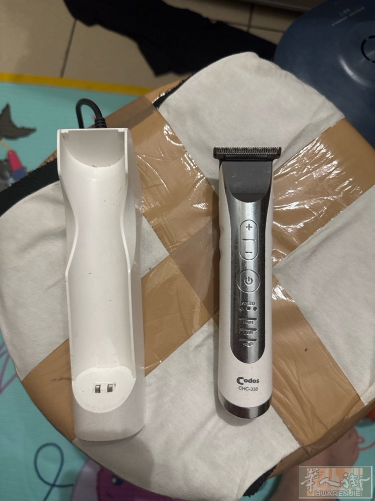 买了不到一年 超级好用