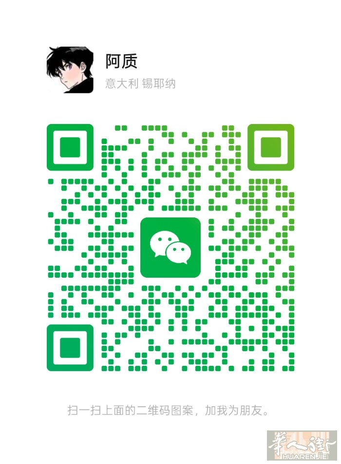4月27号和5月4号顺丰车早上米兰去prato，下午傍晚从prato回米兰。可带