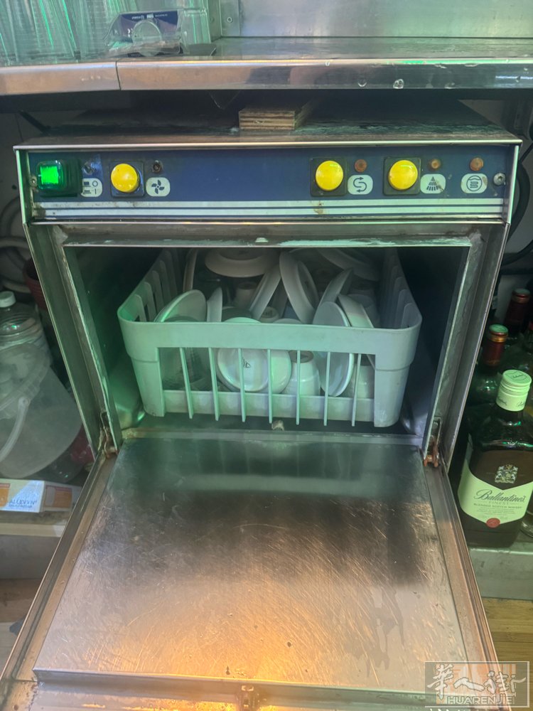 酒吧洗杯机 350