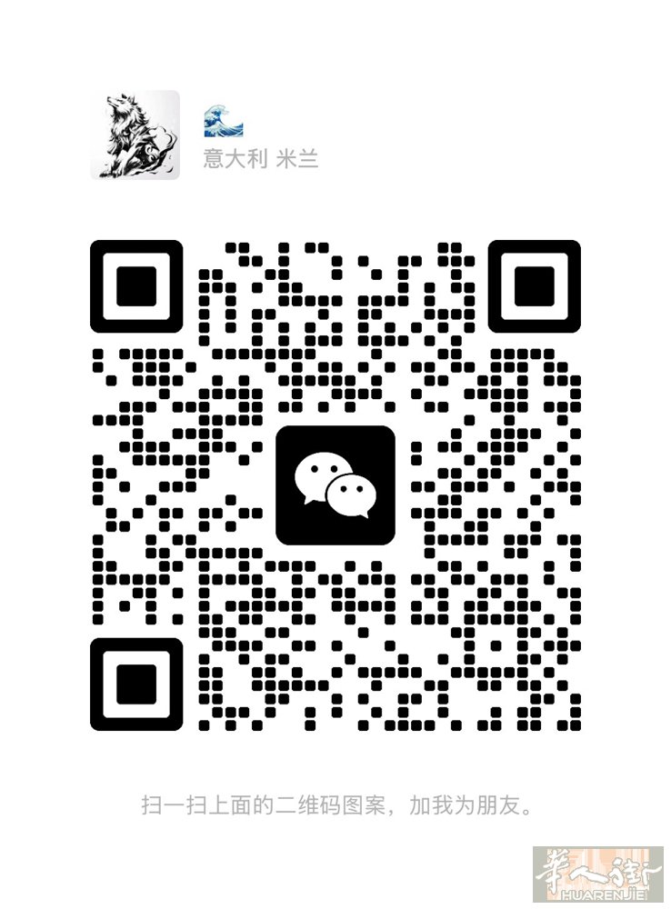 收欧实时汇率/可上🚪面🦶