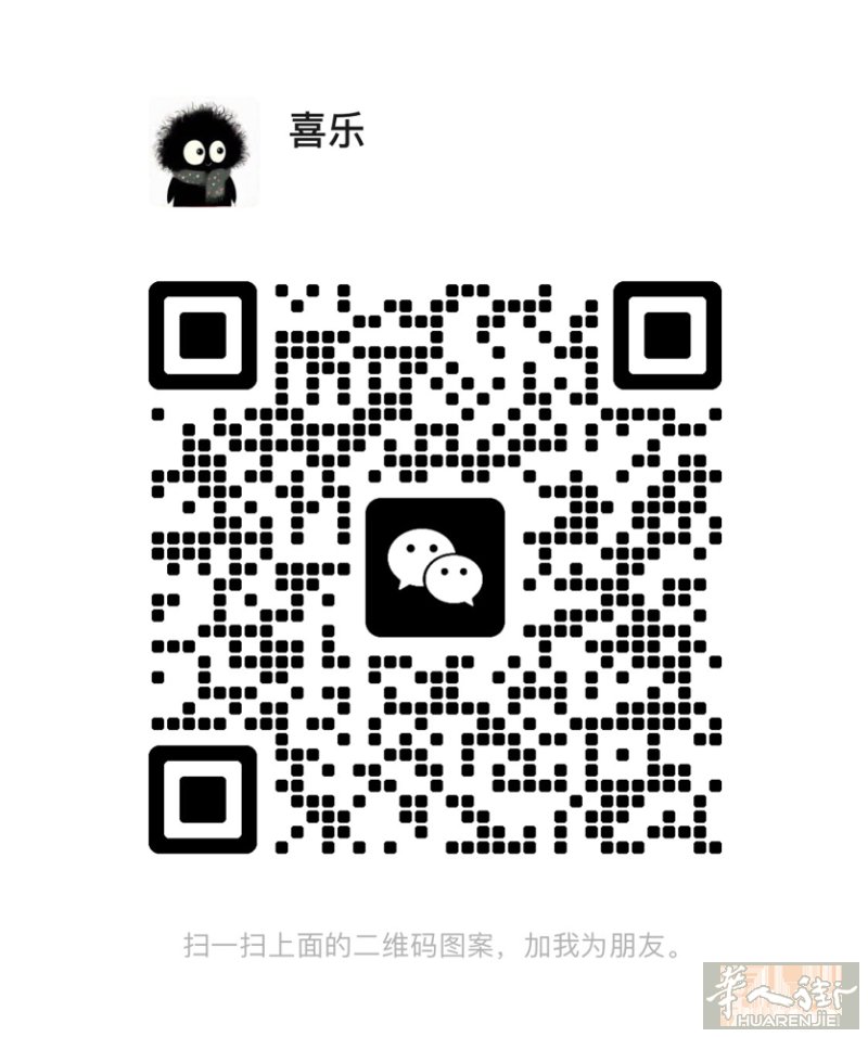 收欧，汇率7.9！无隐藏手续费，全意大利可上门服务，毛爷爷秒到账。需要联系:Li