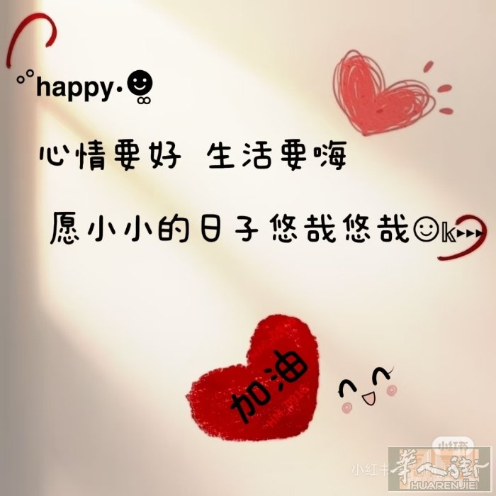 中国街东方语言旁边半布衣工厂招工人大房间有空调3886481119