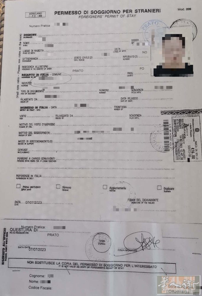 好消息分享！ ​恭喜客人顺利拿到居留条，后续可以开始办理转工作居留的流程了  办