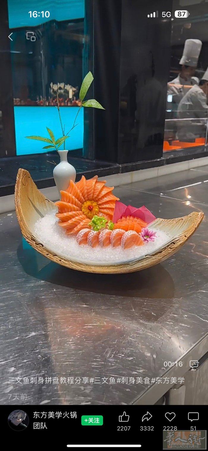 本人有多年寿司🍣经验，中国刚回来，现想在米兰一带找份工作，有需要的老板请联系我
