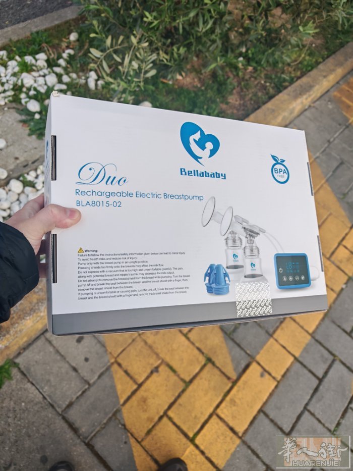 全新双头吸奶器