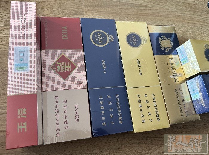 免税店玉溪/555/烟草店黄鹤楼