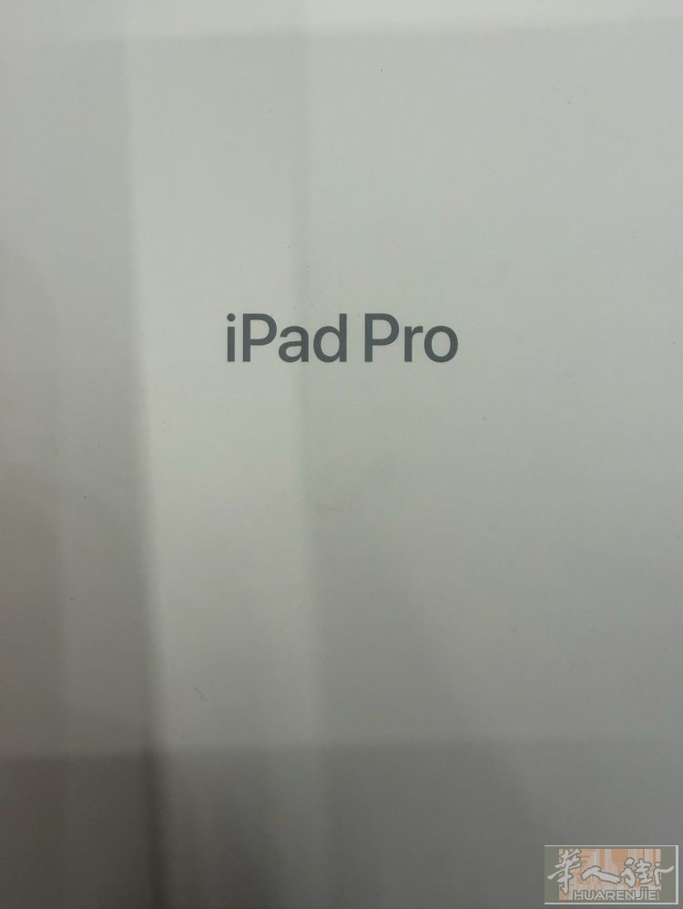米兰iPad pro M4官换机现货一台！