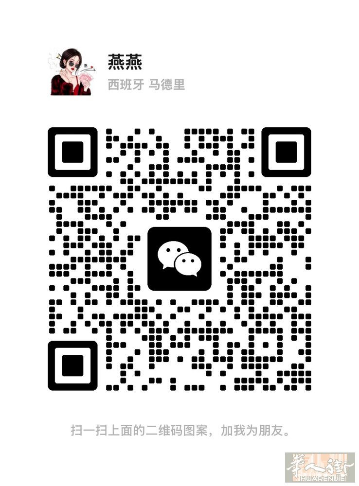 专业律师所办理大赦