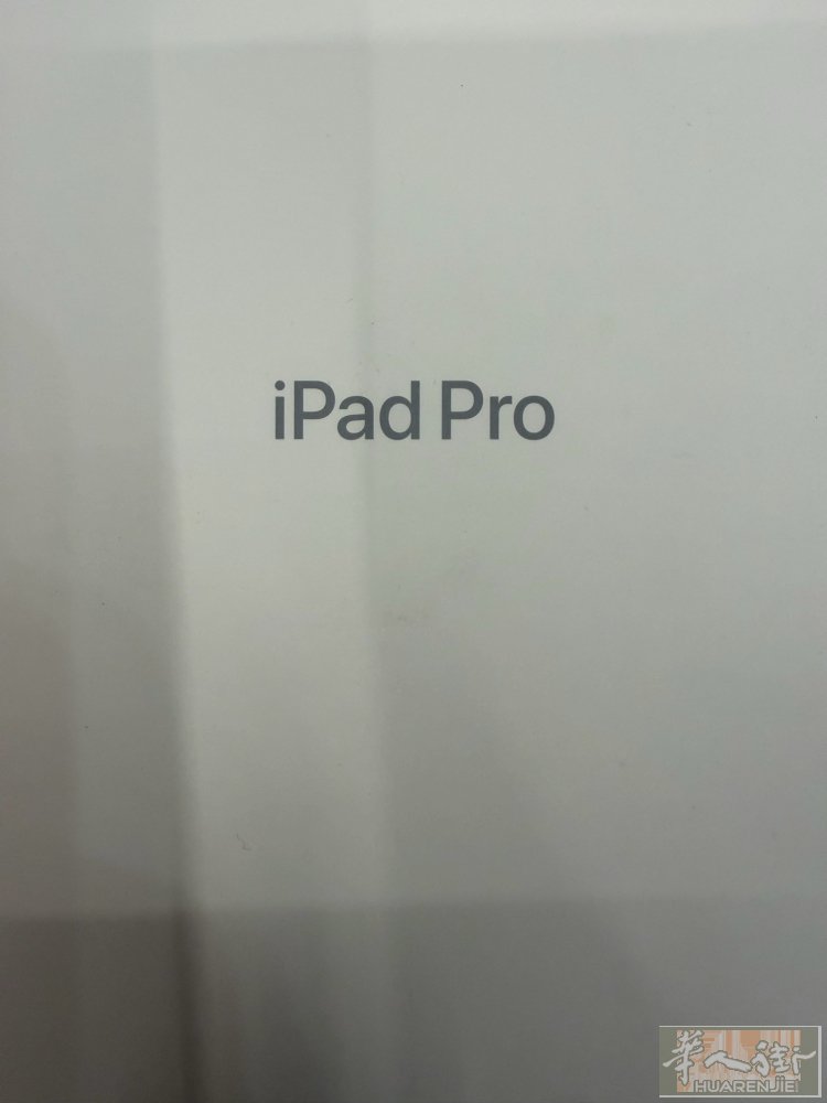特价平板 ipad pro 256 M4